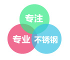 jy介绍